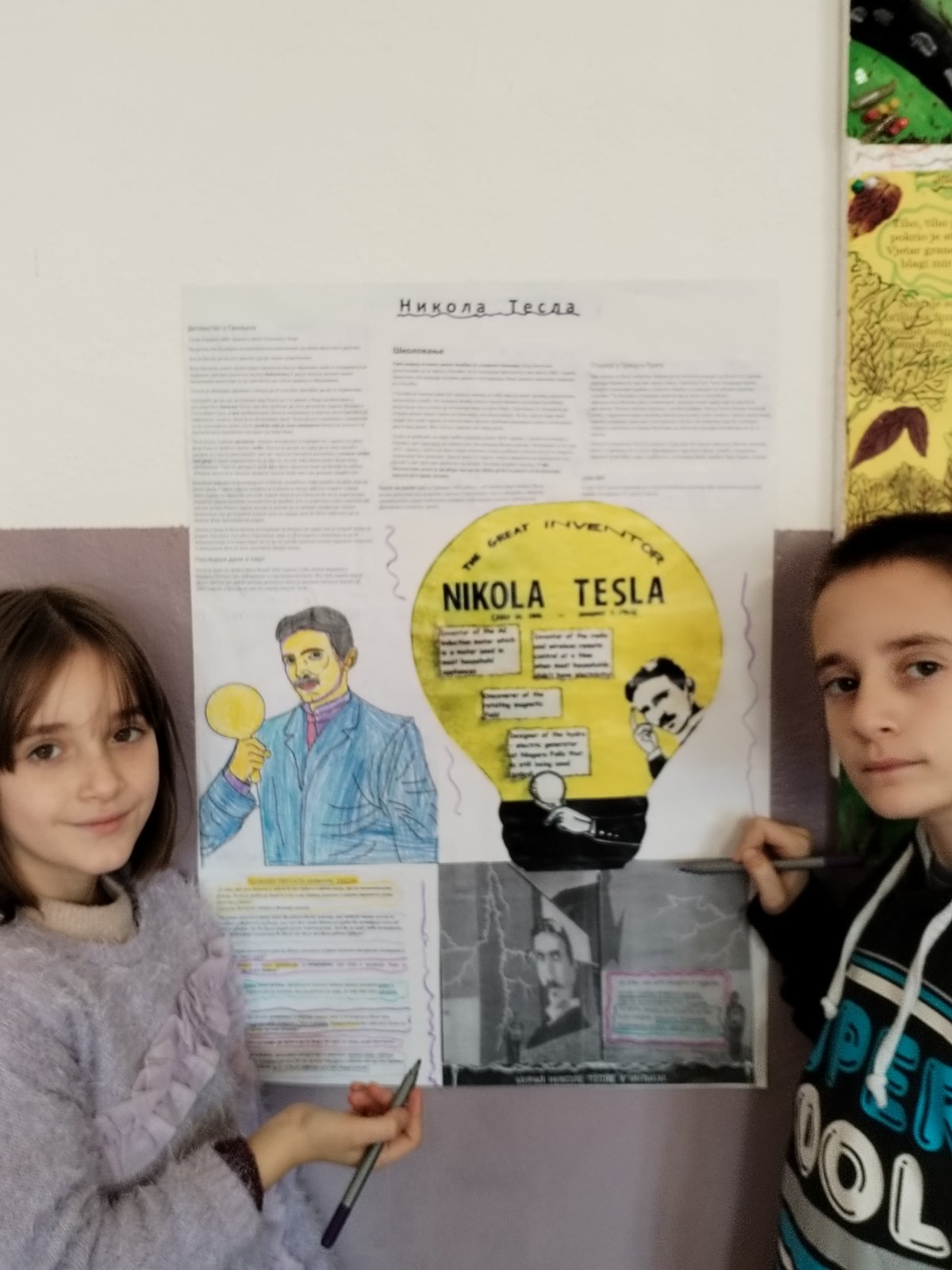 tesla3