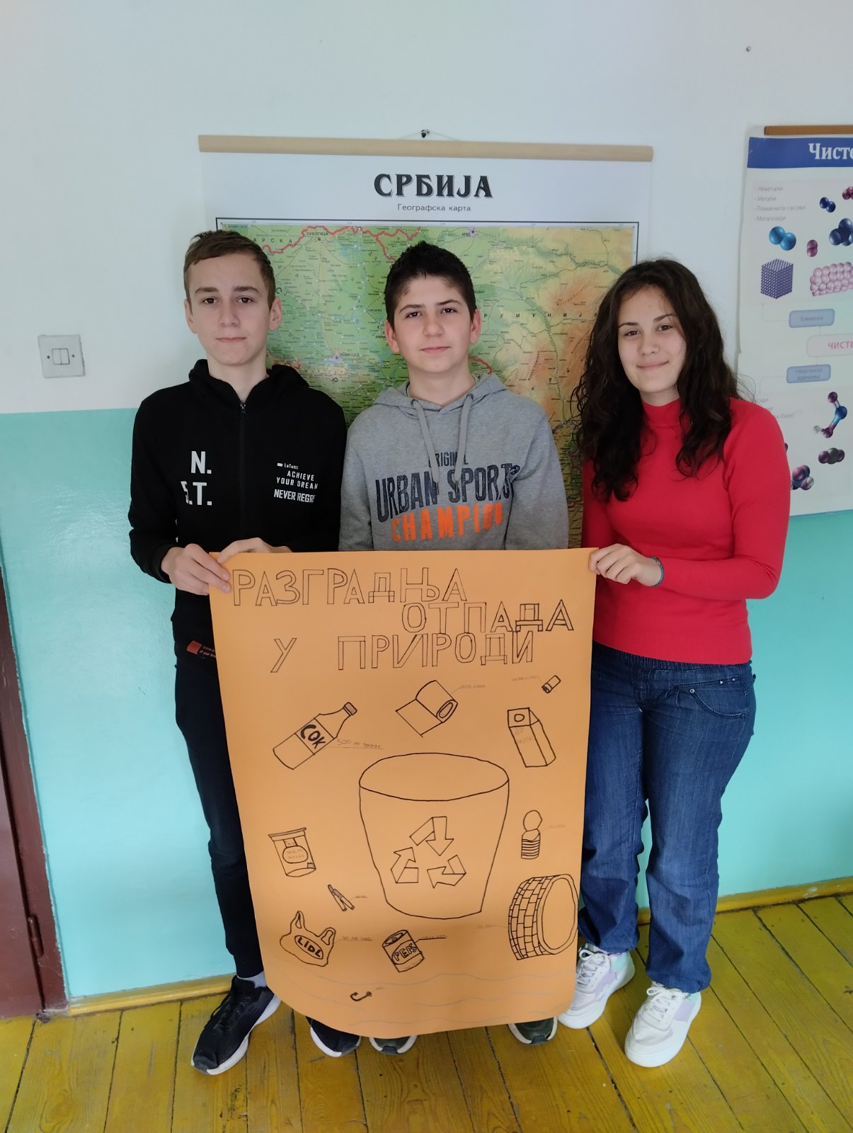 IMG 67fe7100255446d3983c85bac6965e17 V