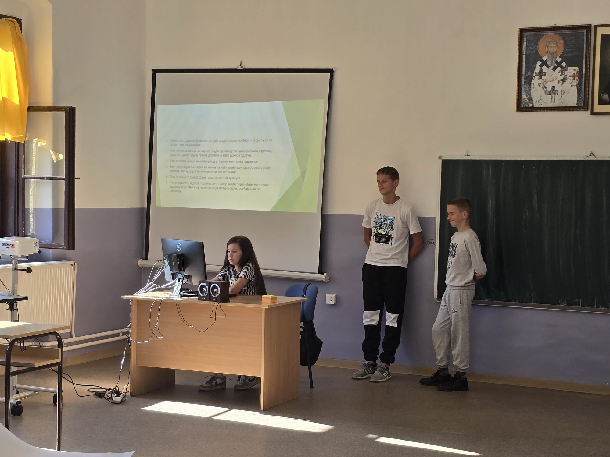 zdravlje tek1 resize
