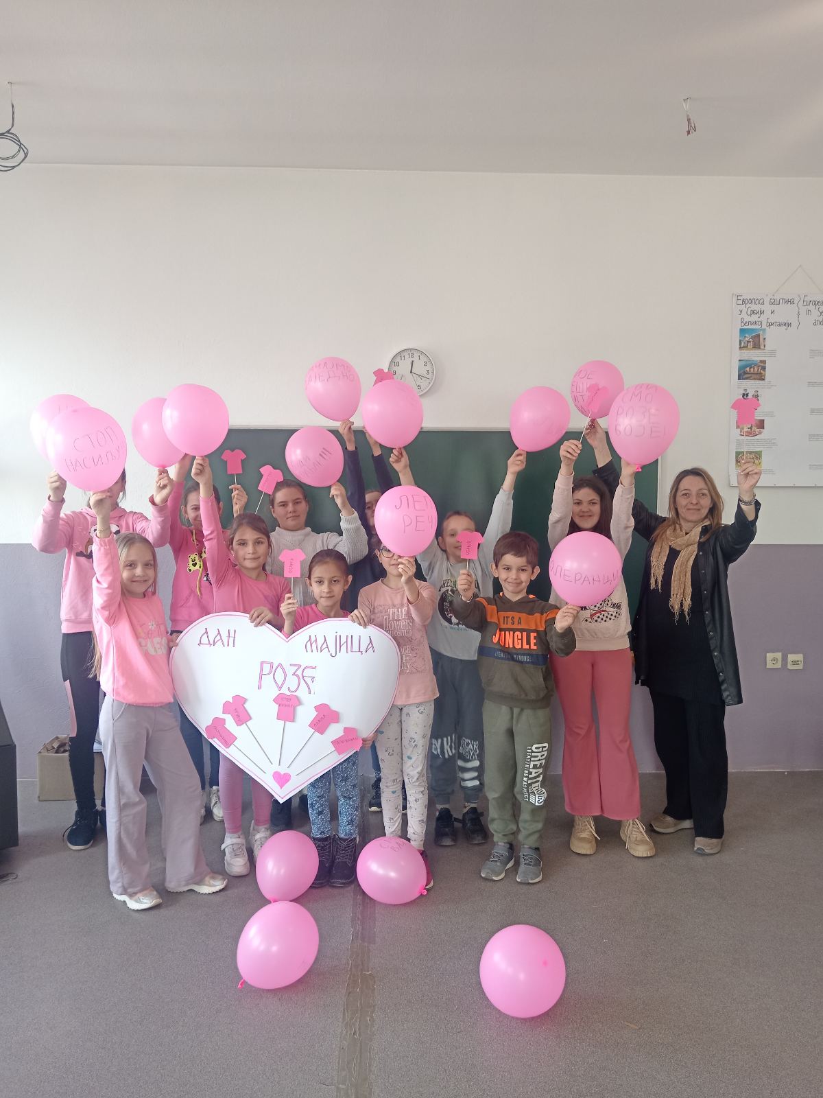 roze gb22