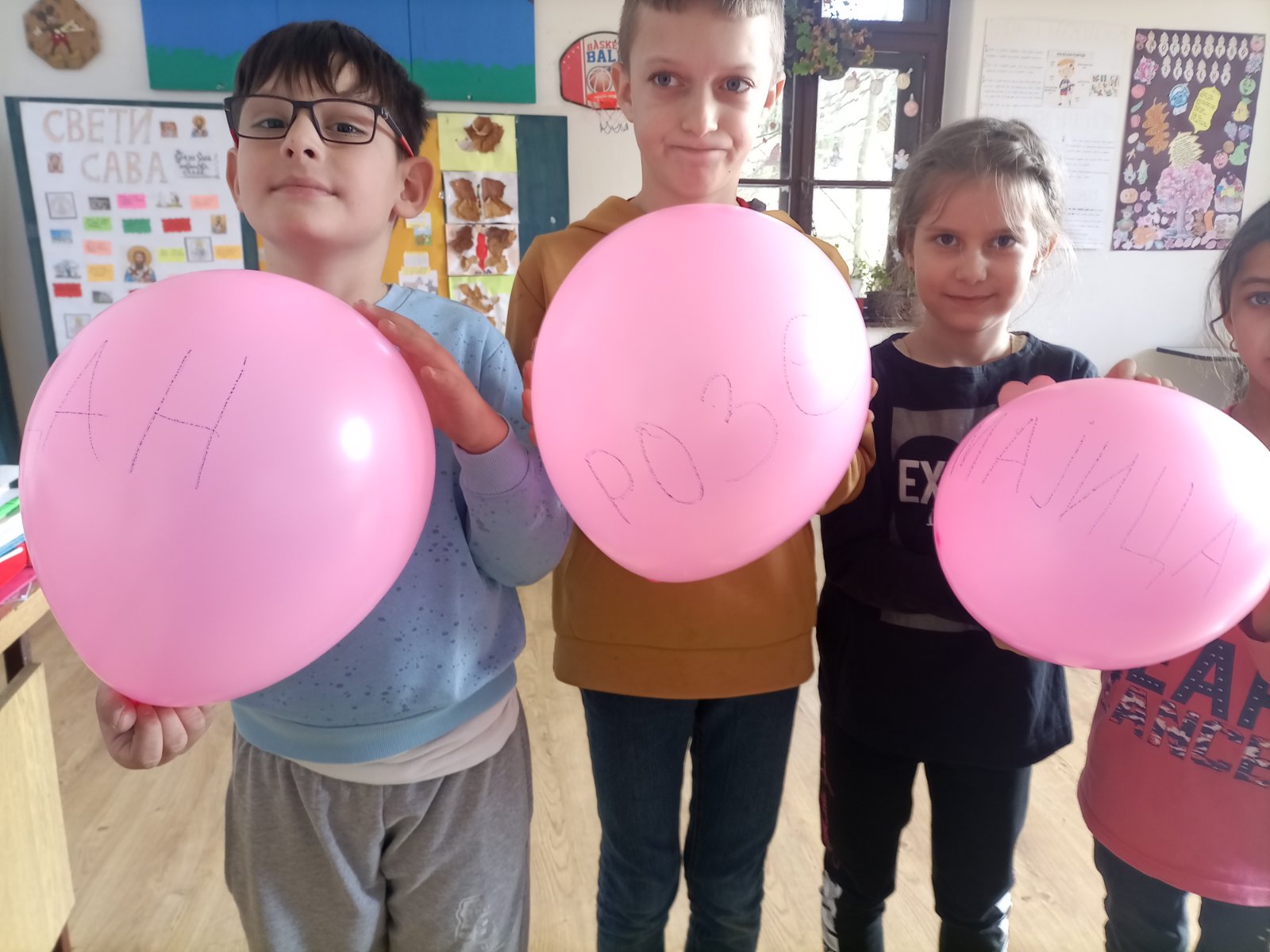 roze trb5