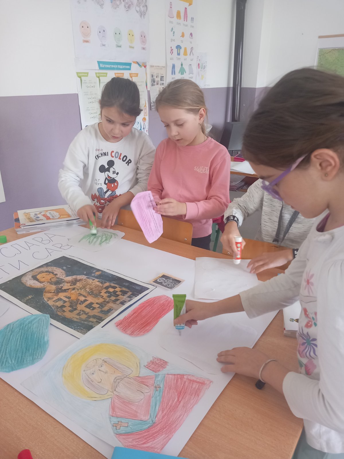 sveti sava gb1