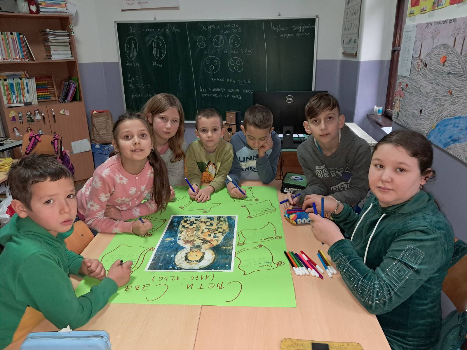 temdansv sava2
