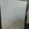 img_20160316_1133511