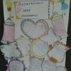 img_20160316_1141331