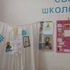 img_20180126_112358