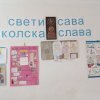 img_20180126_112433