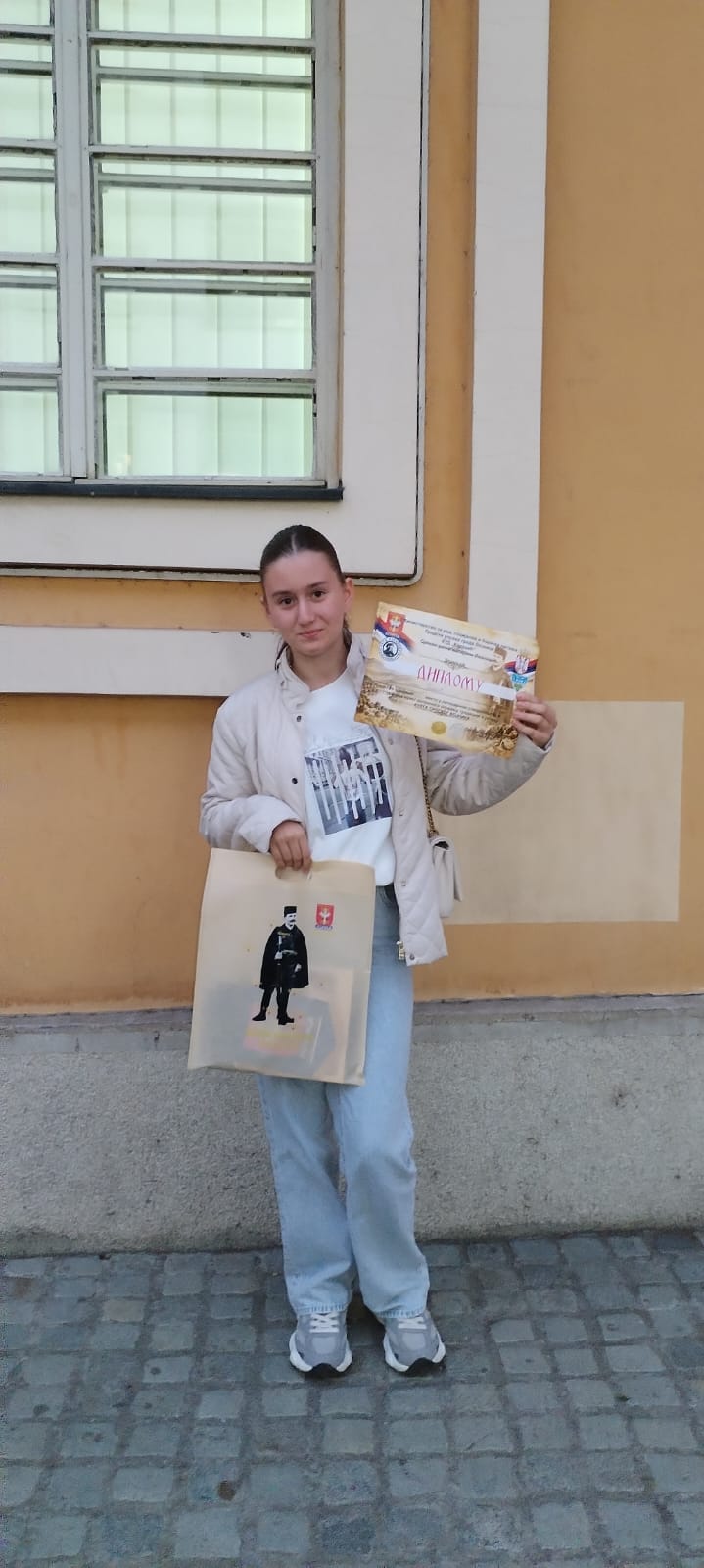konkurs jelena