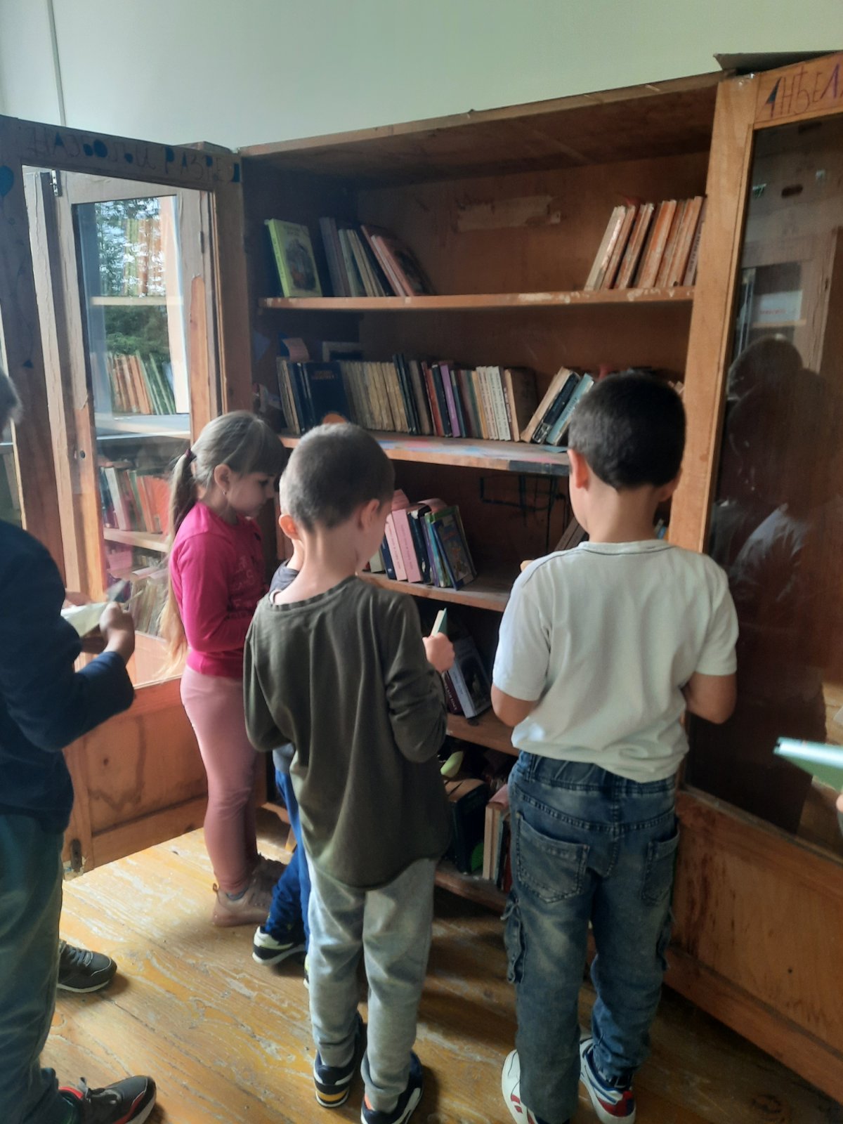 biblioteka1