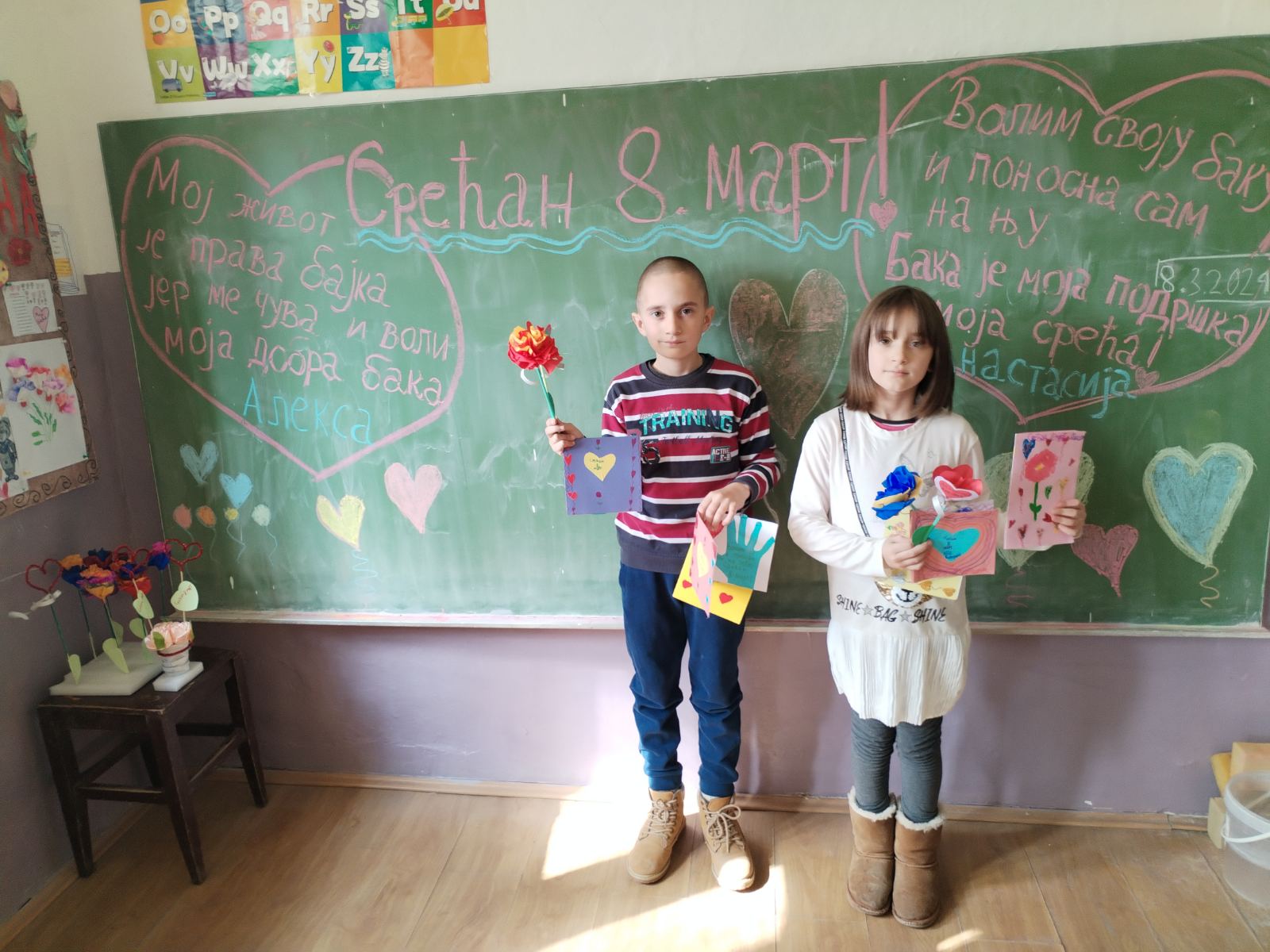 8.mart sipulja3