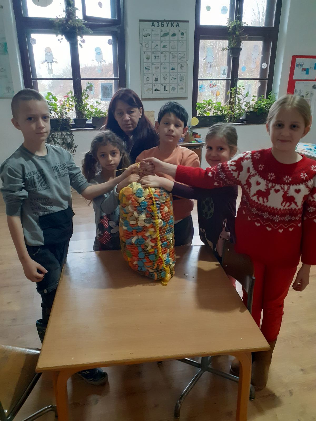 cep trbosilje1