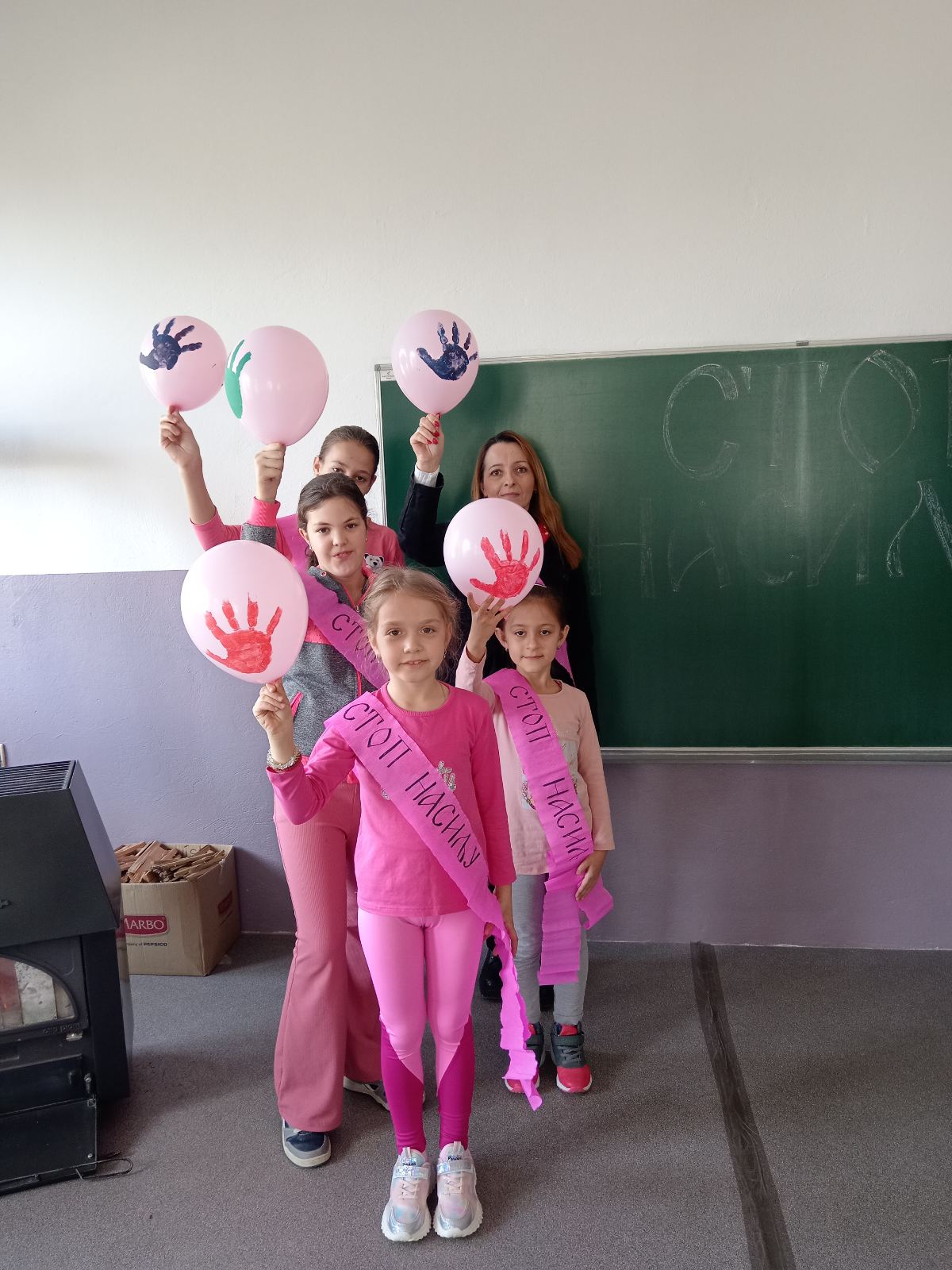 roze gb1