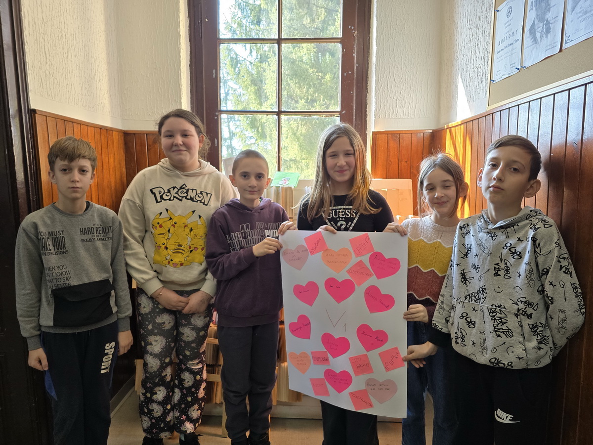 rozemajice tek resize