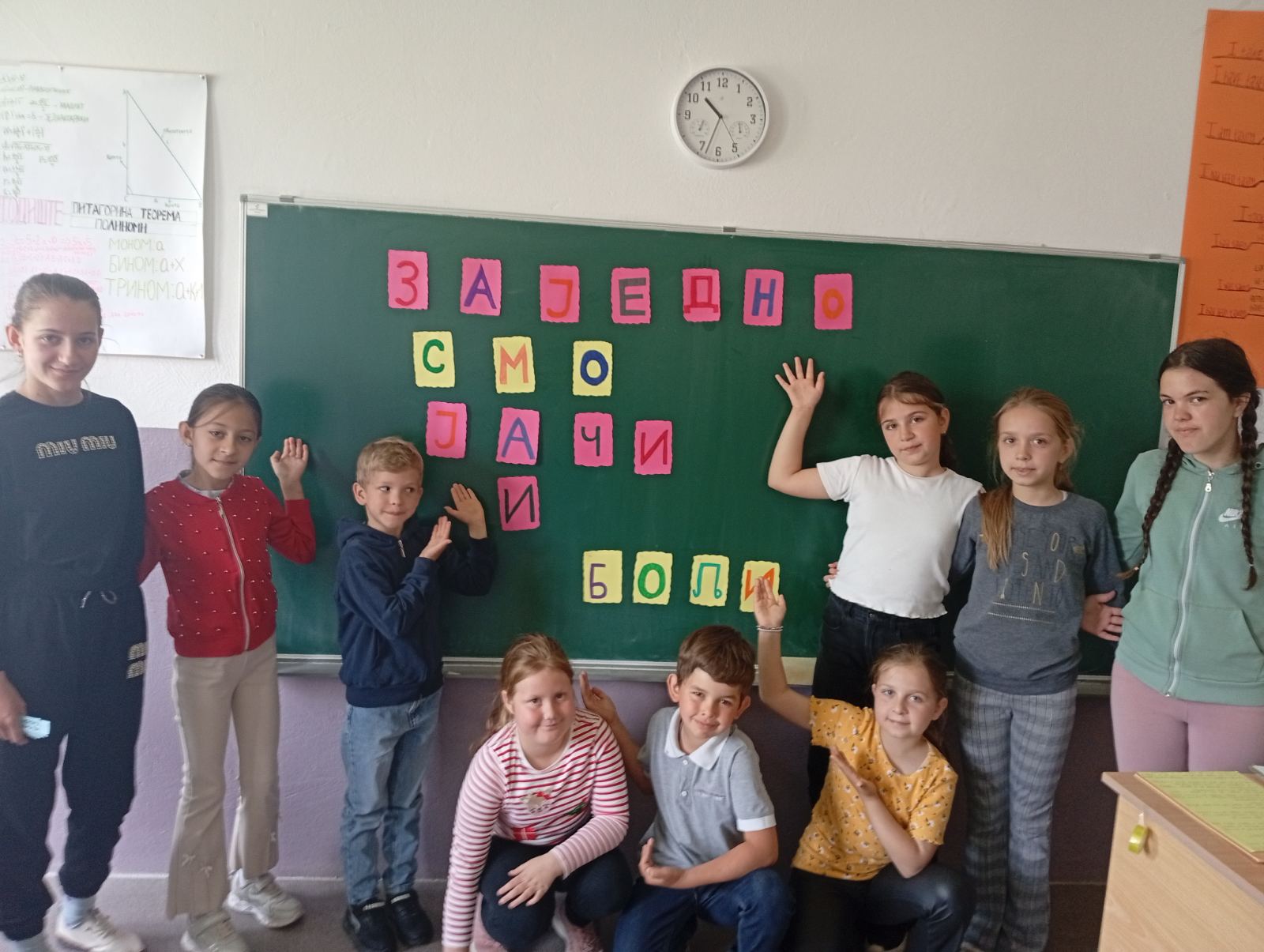 nedelja gb18