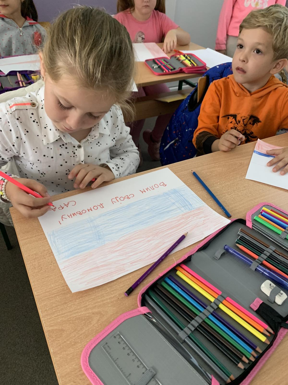 pismenost jedinstvo1